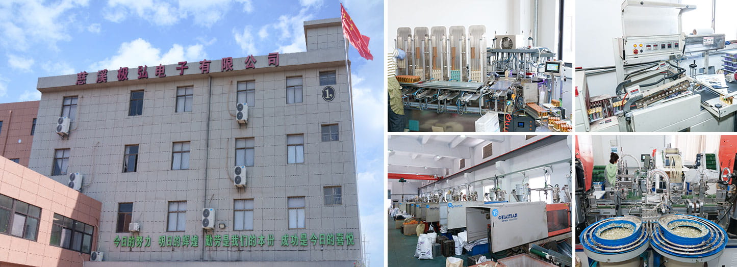 Chine Cixi Jihong Electronics Co., Ltd.