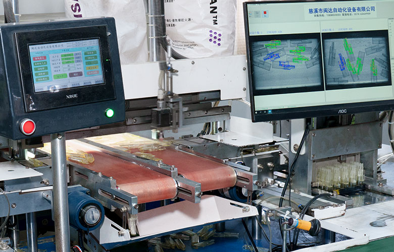 Chine Cixi Jihong Electronics Co., Ltd.